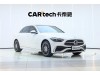 Mercedes-Benz C 260 L 2023