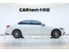 Mercedes-Benz C 260 L 2023