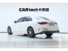 Mercedes-Benz C 260 L 2023
