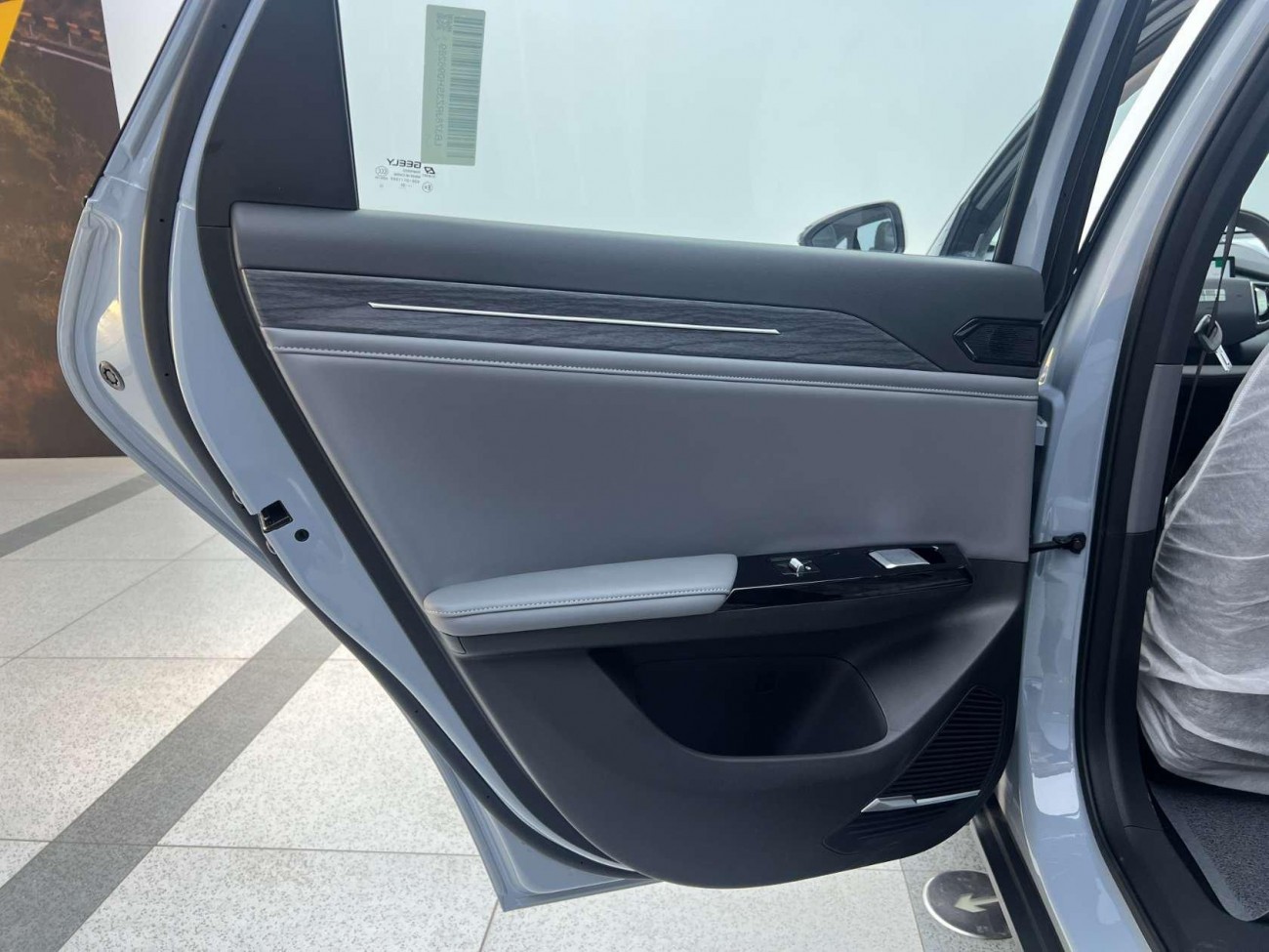 Geely Galaxy Galaxy L6 2025