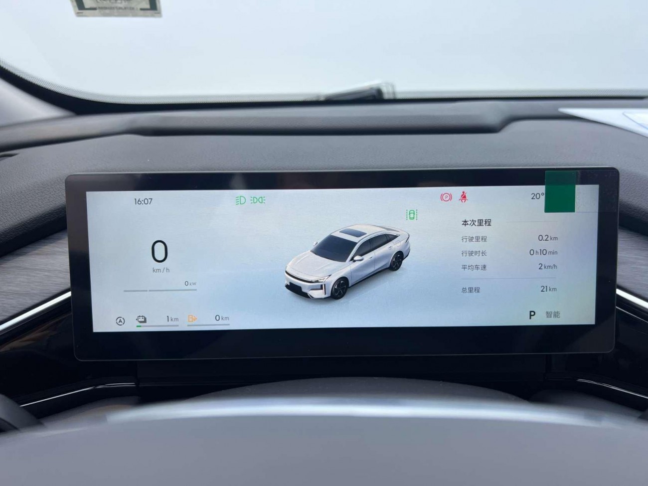Geely Galaxy Galaxy L6 2025