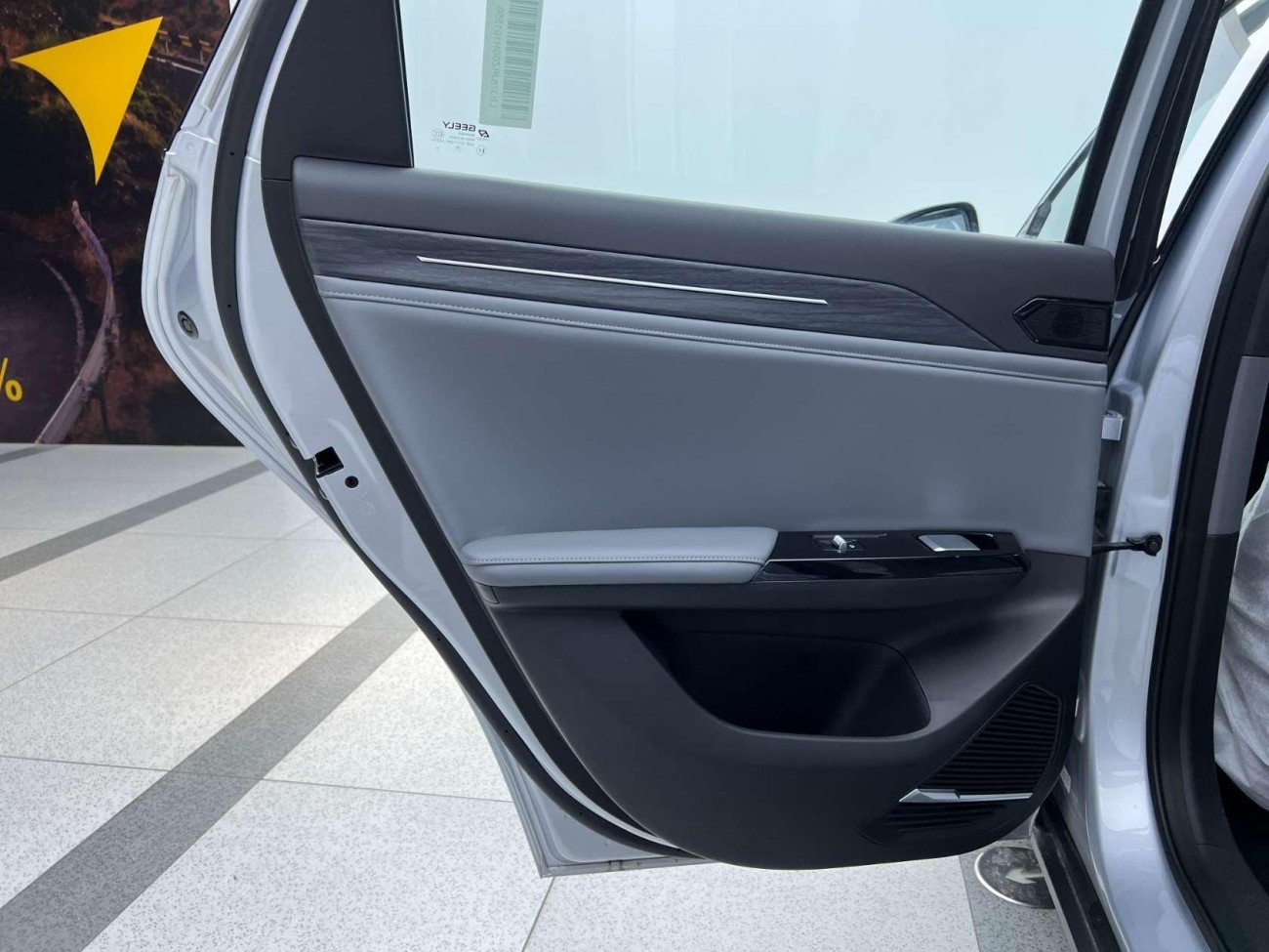 Geely Galaxy Galaxy L6 2025