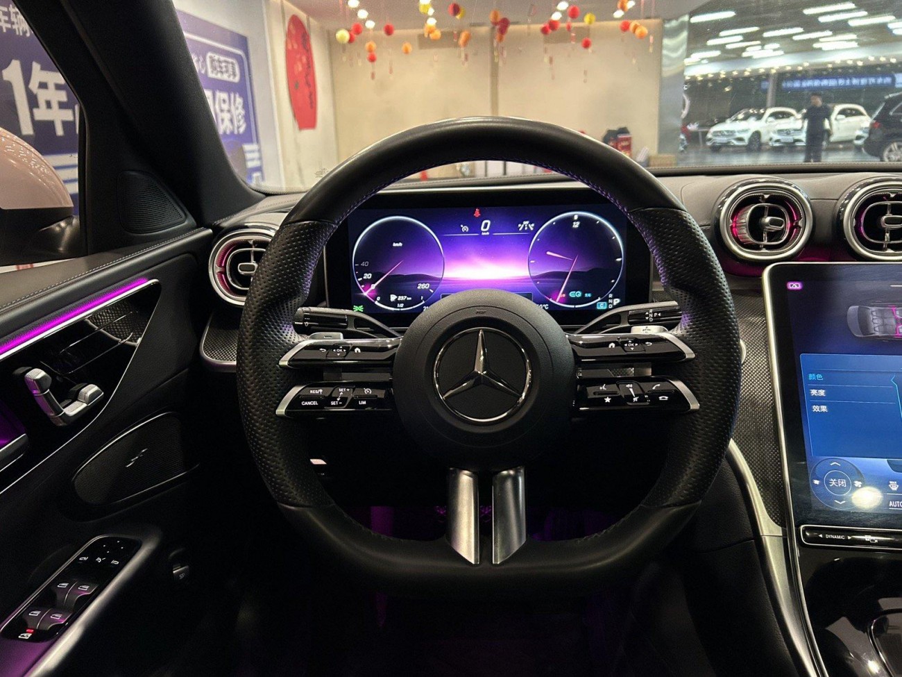 Mercedes-Benz C 200 L 2021