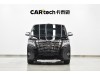 Toyota Alphard 2016