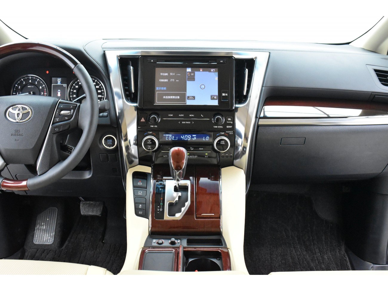Toyota Alphard 2016