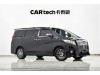 Toyota Alphard 2016