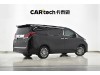 Toyota Alphard 2016
