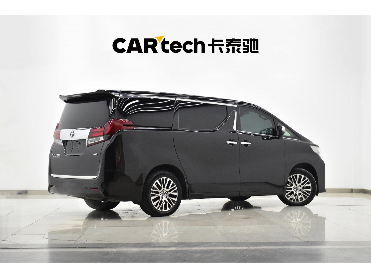 Toyota Alphard 2016