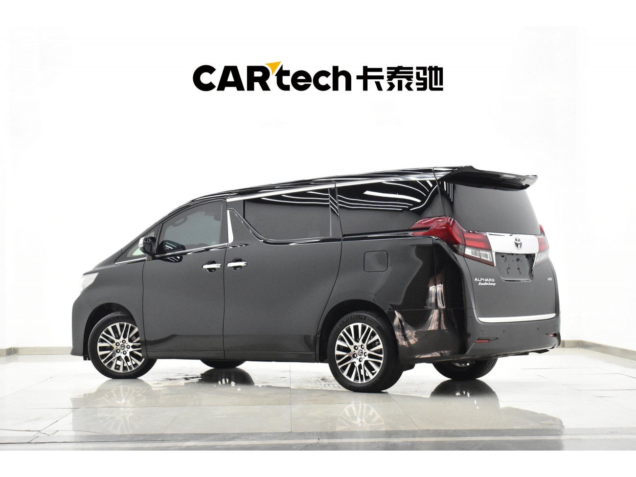 Toyota Alphard 2016