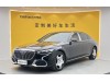 Mercedes-Benz S 480 4MATIC 2022
