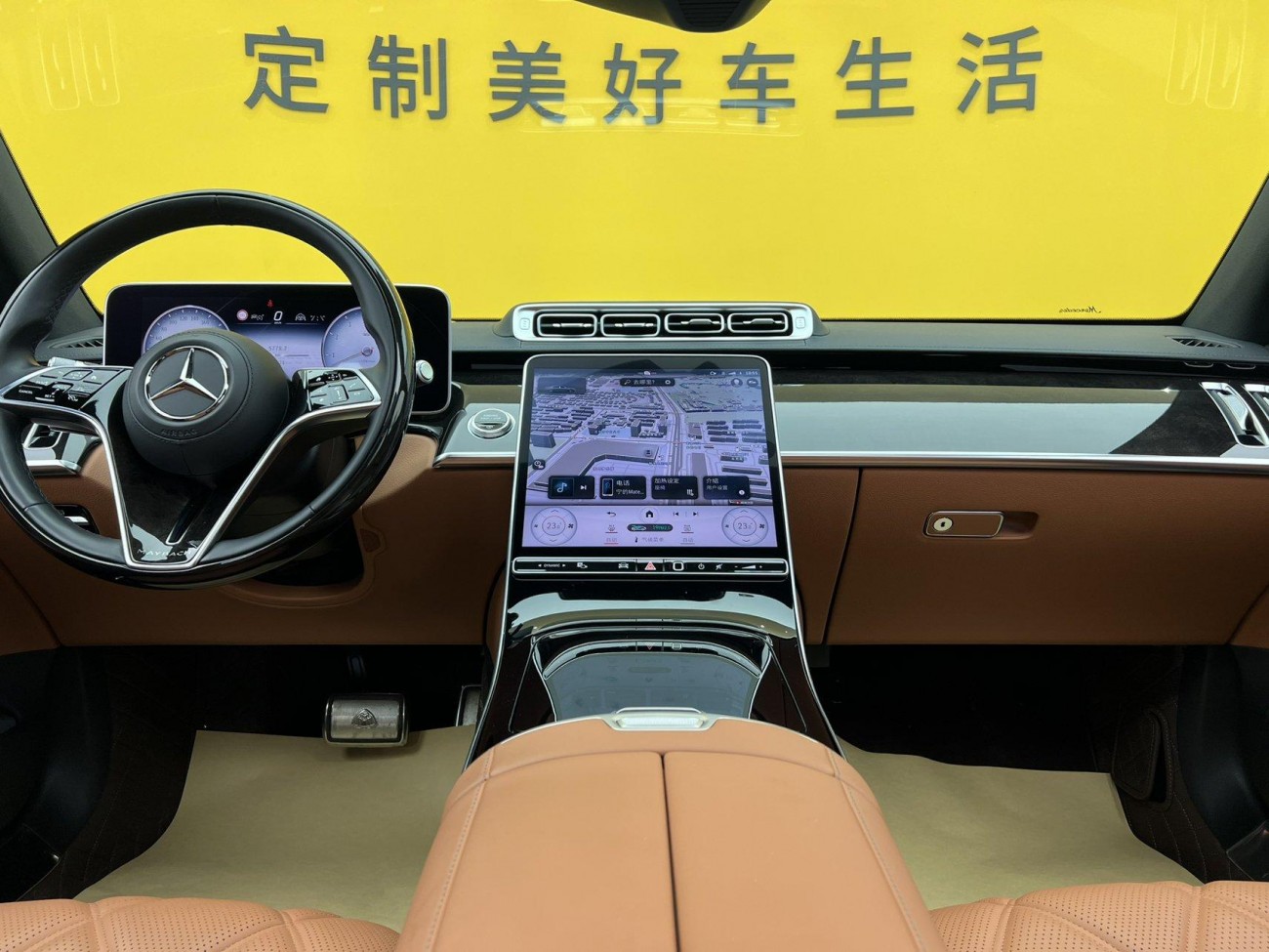 Mercedes-Benz S 480 4MATIC 2022