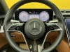 Mercedes-Benz S 480 4MATIC 2022