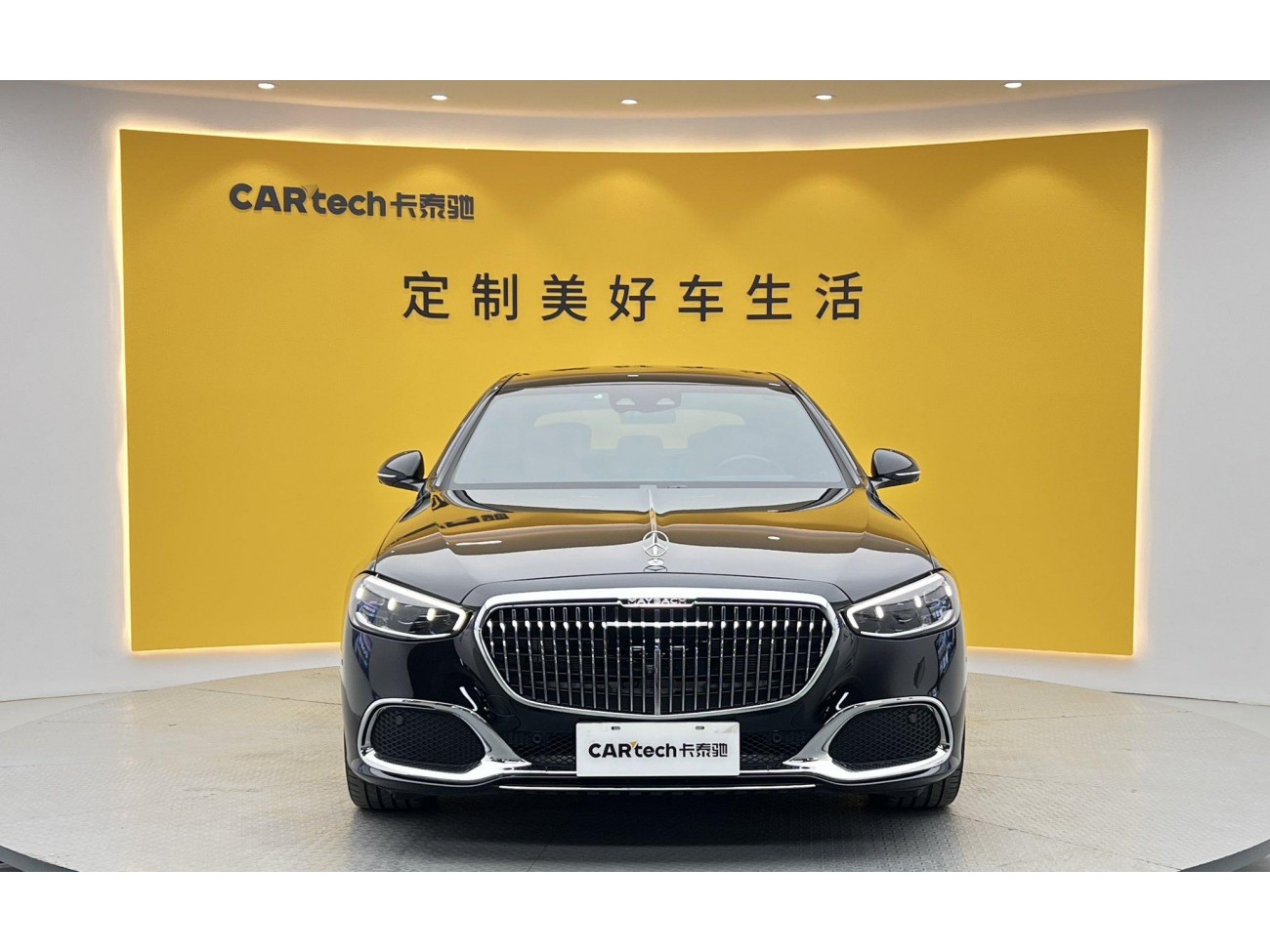 Mercedes-Benz S 480 4MATIC 2022