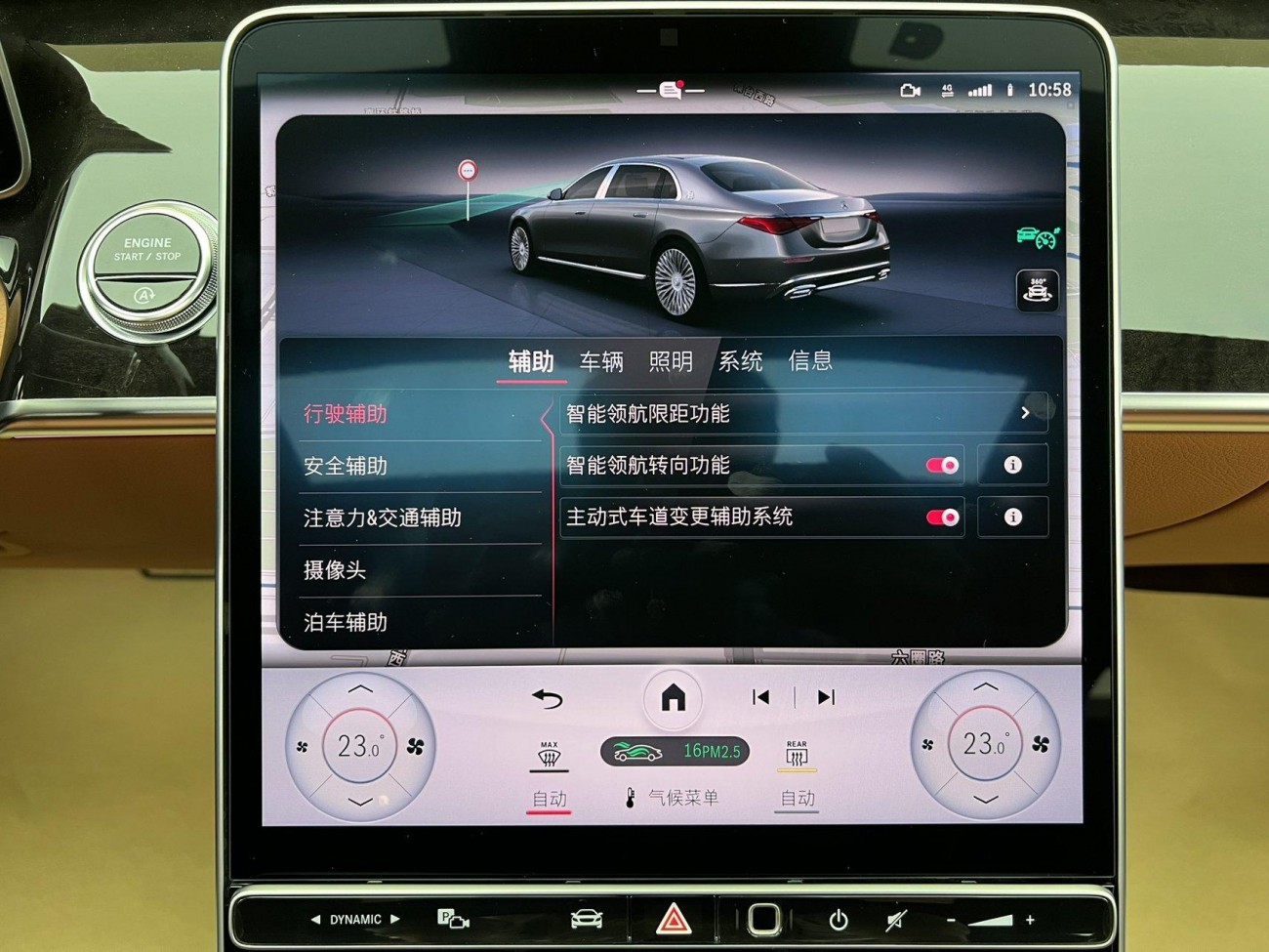 Mercedes-Benz S 480 4MATIC 2022