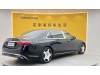 Mercedes-Benz S 480 4MATIC 2022