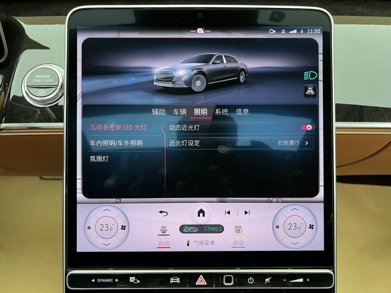 Mercedes-Benz S 480 4MATIC 2022