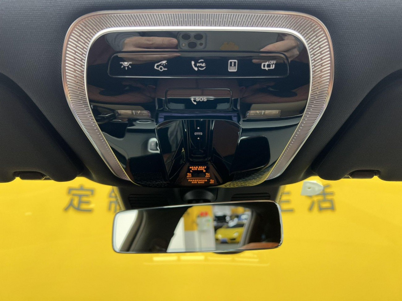 Mercedes-Benz S 480 4MATIC 2022