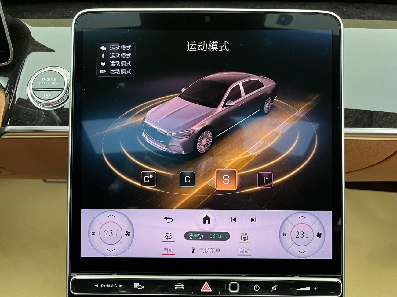 Mercedes-Benz S 480 4MATIC 2022