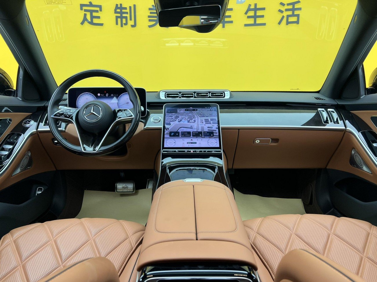 Mercedes-Benz S 480 4MATIC 2022