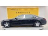 Mercedes-Benz S 480 4MATIC 2022