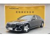 Mercedes-Benz S 480 4MATIC 2022