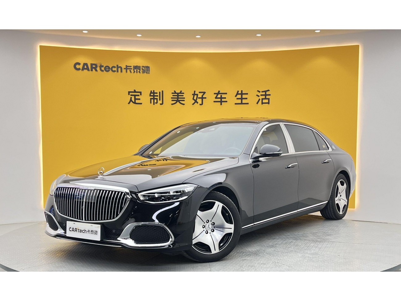 Mercedes-Benz S 480 4MATIC 2022