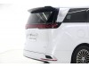 Denza D9 2025