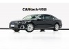 Audi A8L 2022