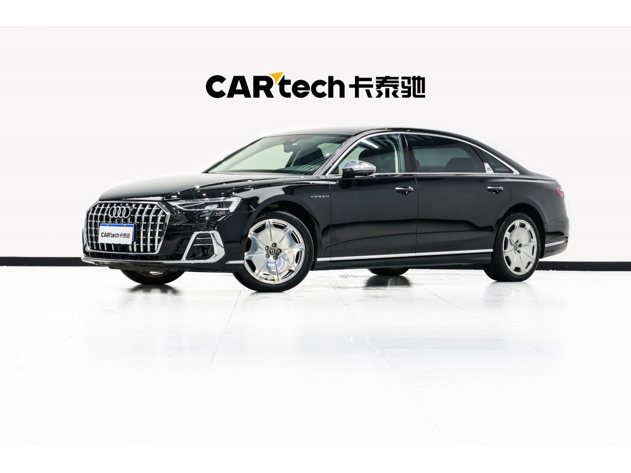 Audi A8L 2022