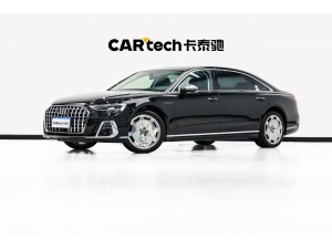 Audi A8L 2022