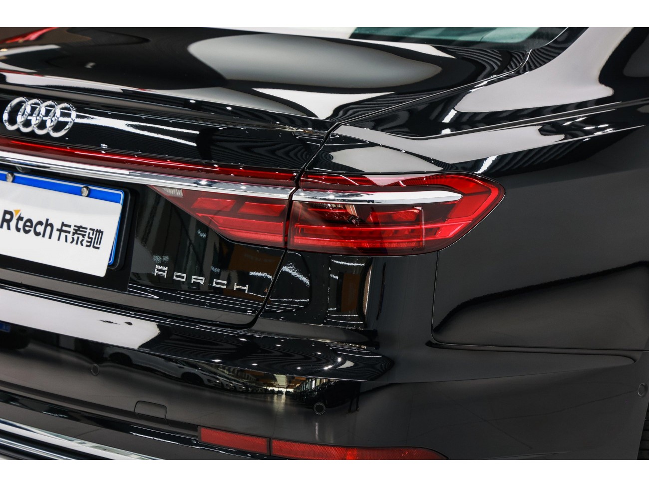 Audi A8L 2022
