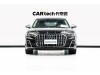 Audi A8L 2022