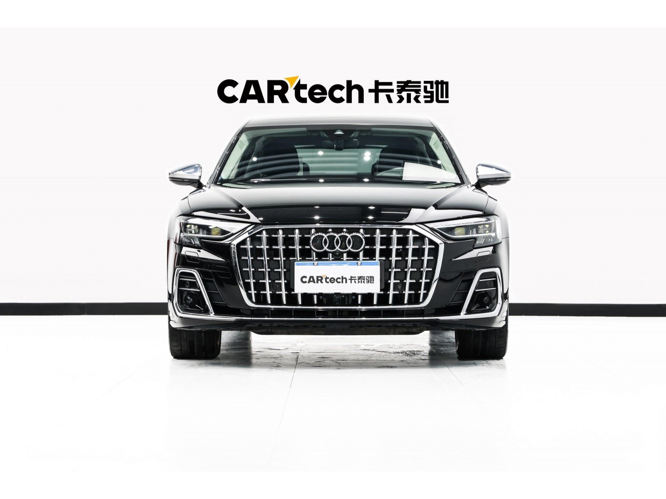 Audi A8L 2022
