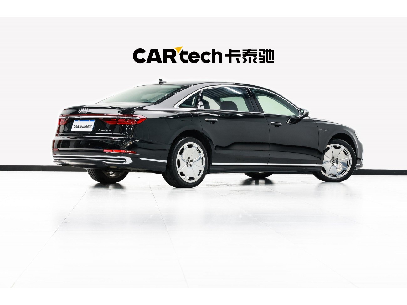 Audi A8L 2022