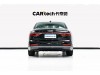 Audi A8L 2022