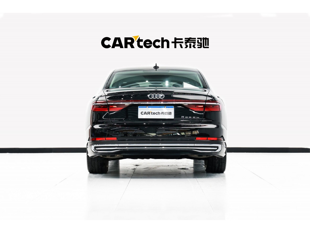 Audi A8L 2022