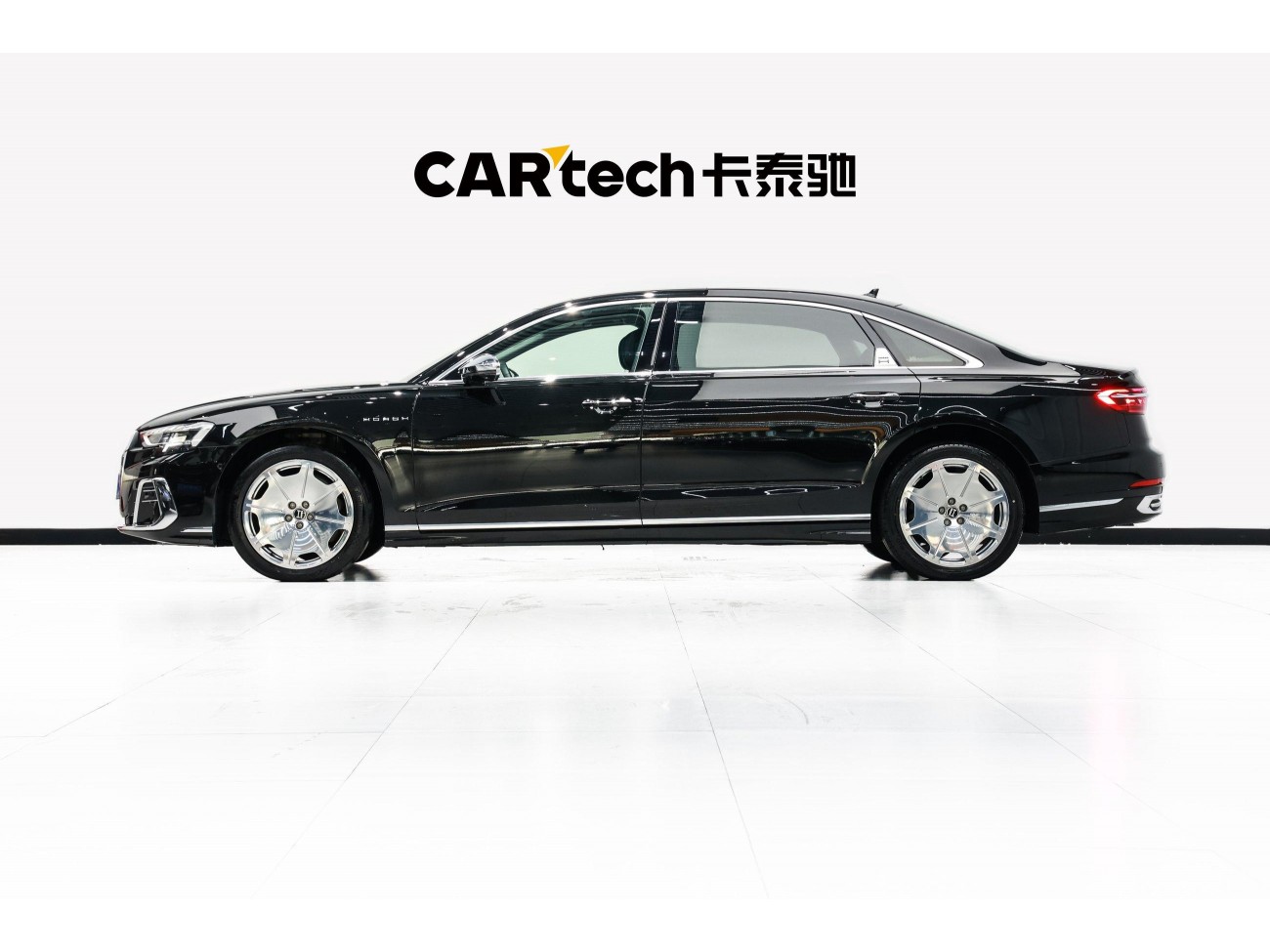 Audi A8L 2022