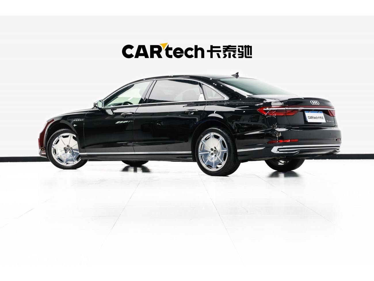 Audi A8L 2022