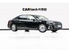 Audi A8L 2022