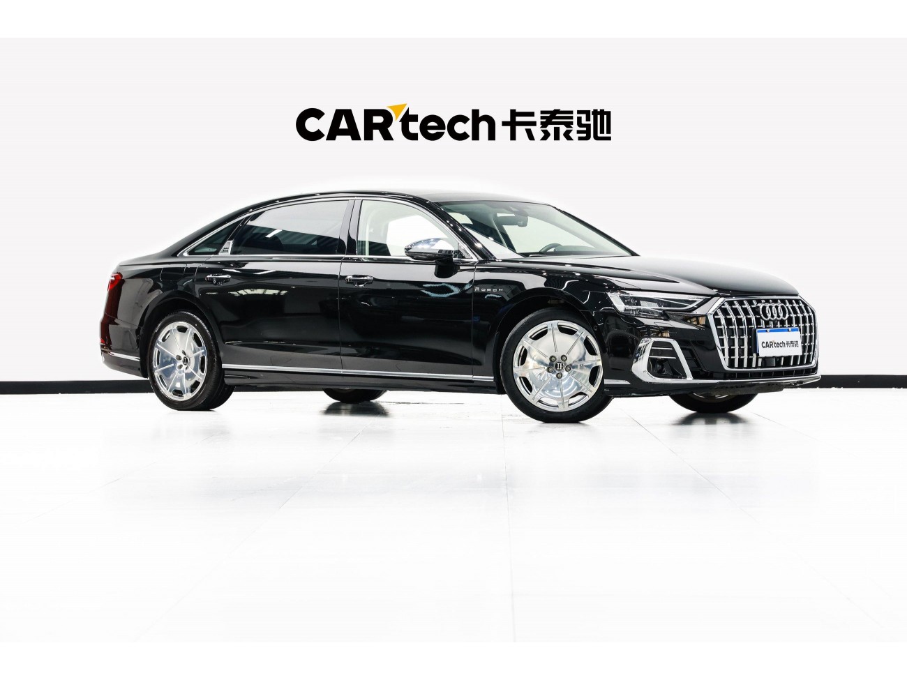 Audi A8L 2022