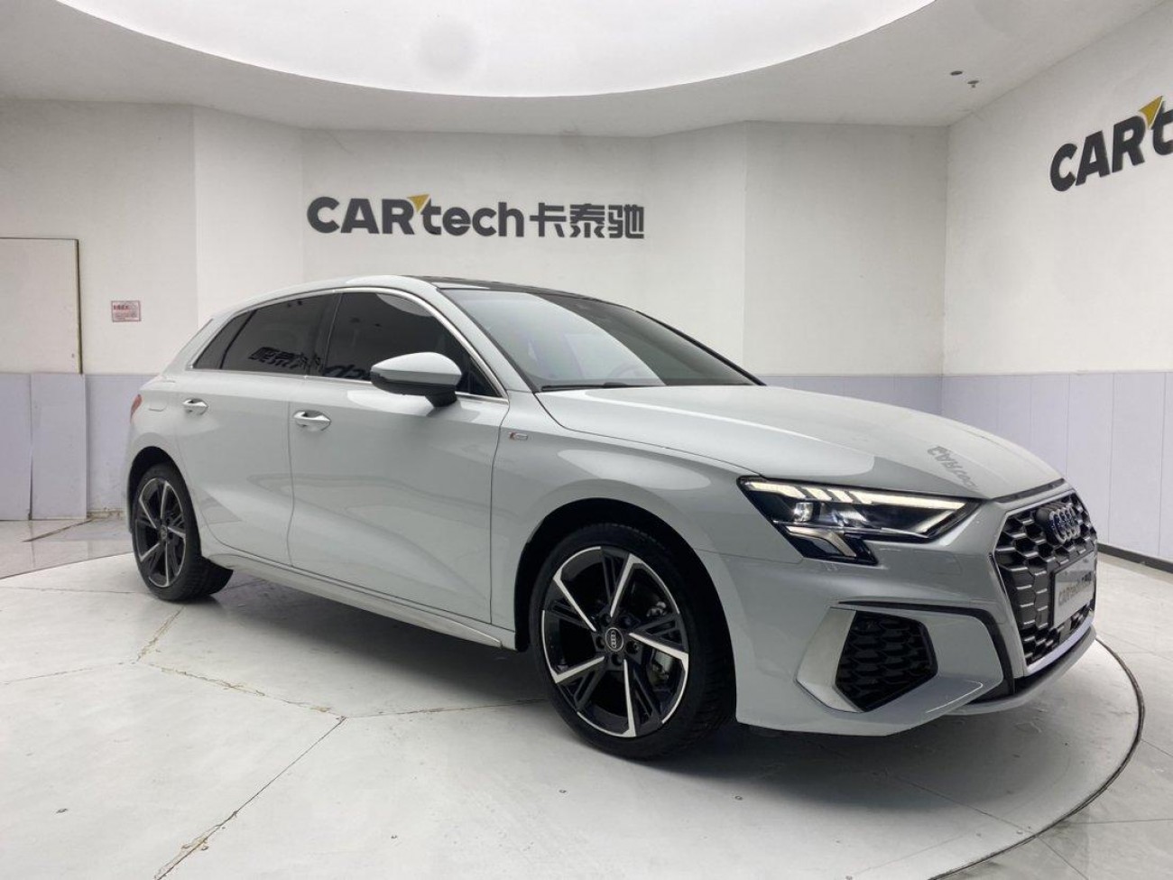 Audi A3 2024