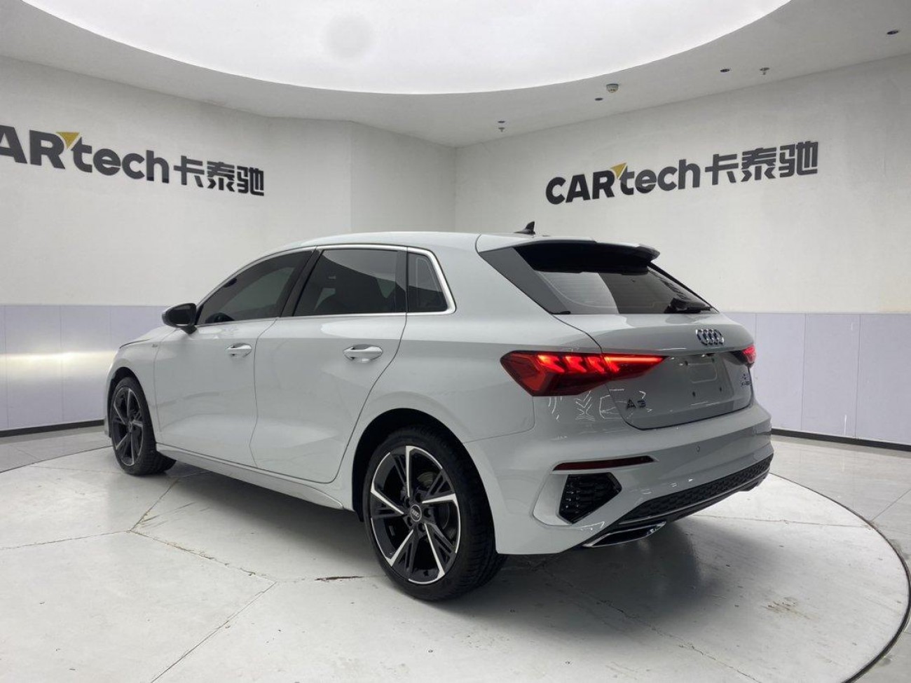 Audi A3 2024