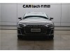 Audi A8L 50 TFSI 2024