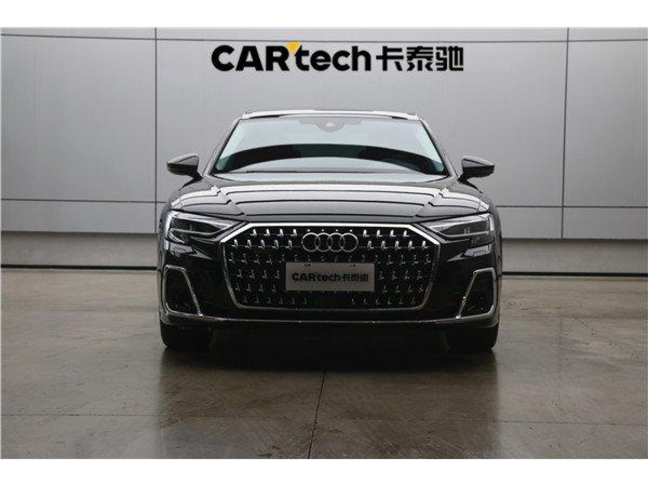 Audi A8L 50 TFSI 2024