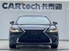 Lexus ES 200 2022