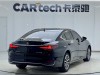 Lexus ES 200 2022