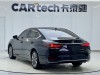 Lexus ES 200 2022