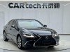 Lexus ES 200 2022