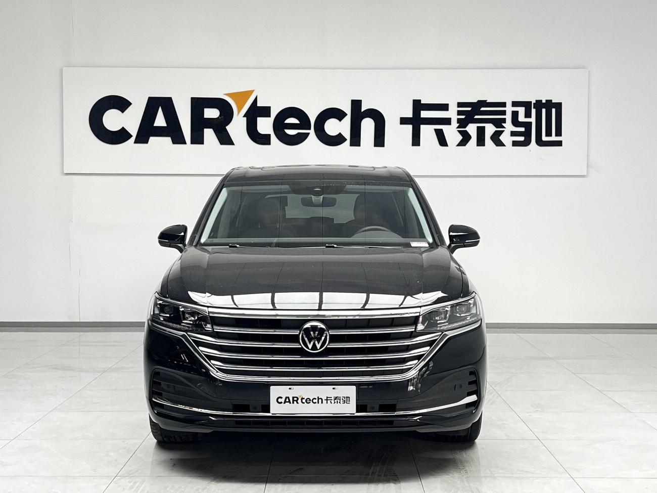 Volkswagen Viloran 2025