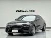 Mercedes-Benz S 400 L 2022